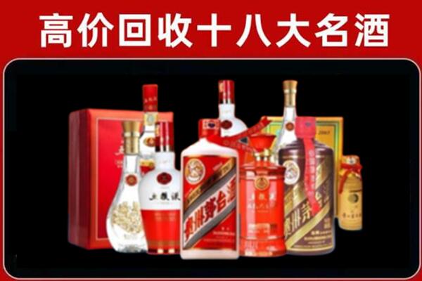 深圳罗湖区奢侈品回收价格